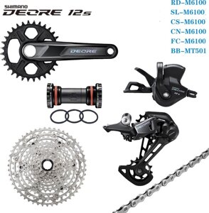 Групсет SHIMANO Deore