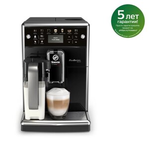 Кофемашина Saeco PicoBaristo Deluxe SM5570