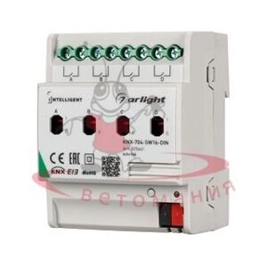 INTELLIGENT ARLIGHT Релейный модуль KNX-704-SW16-DIN (BUS, 4x16A)