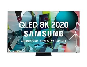 SAMSUNG QE75Q950TS