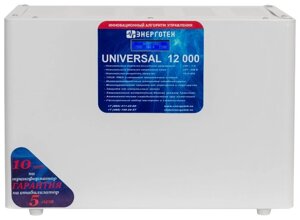 Стабилизатор напряжения однофазный Энерготех UNIVERSAL 12000