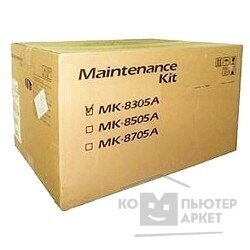 Kyocera Сервисный комплект MK-8305A TA-3050ci 3550ci 1702LK0UN0