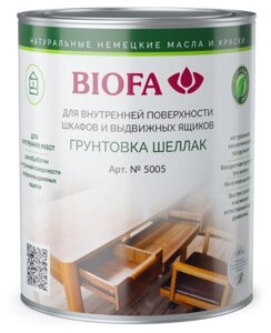 Грунтовочный лак Biofa Шеллак на водной основе (10 л)