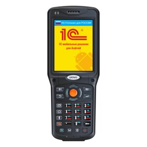 Терминал сбора данных Urovo V5100 MC5150-SS4S7E0000