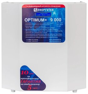 Стабилизатор напряжения однофазный Энерготех OPTIMUM+ 9000