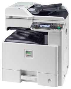 МФУ KYOCERA FS-C8025MFP