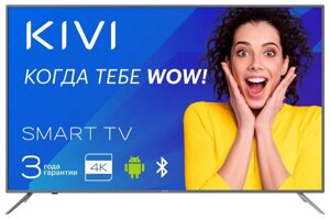 Телевизор KIVI 55U600GR 55quot; (2019)