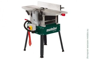 Metabo - Строгальный станок HC 260 C - 2,8 DNB (0114026100)