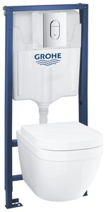 Инсталляция Grohe Lixil Compact (39536000) в комплекте с унитазом и крышкой микролифт (5 в 1)