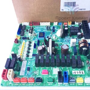 Daikin Плата 5013702 MAIN PCB ASSY