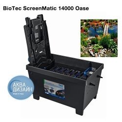 Проточный фильтр BioTec Screenmatic 140000 Oase от компании MetSnab - фото 1