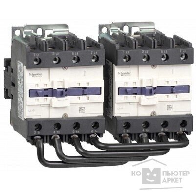 Schneider-electric LC2D80004B7 контактор реверс. D 4Р 4 но , AC1 125 A, 24V 50 60 ГЦ, МЕХ. блокир от компании MetSnab - фото 1