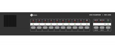 Селектор зон оповещения на 16 зон мета 19580-16 от компании MetSnab - фото 1