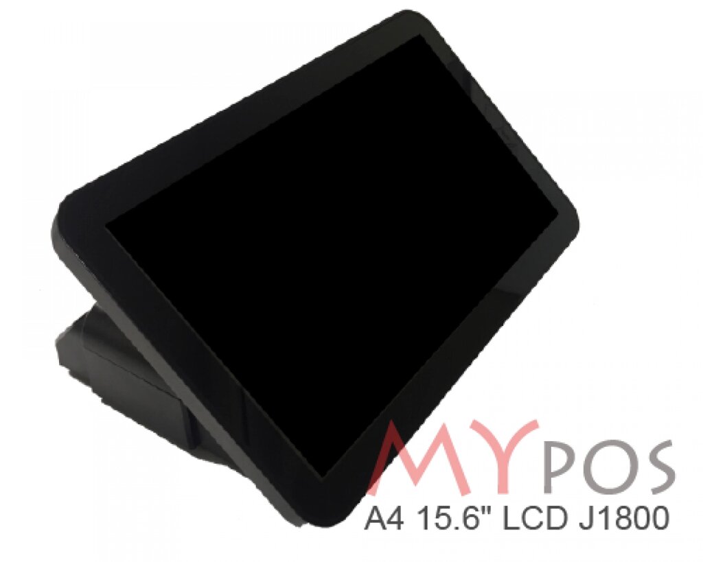 Сенсорный POS-компьютер моноблок MYPOS A4 15.6quot; LCD, J1800, RAM 4GB, SSD 120GB, 6 USB, 2 RS232, VGA, HDMI, без ОС от компании MetSnab - фото 1