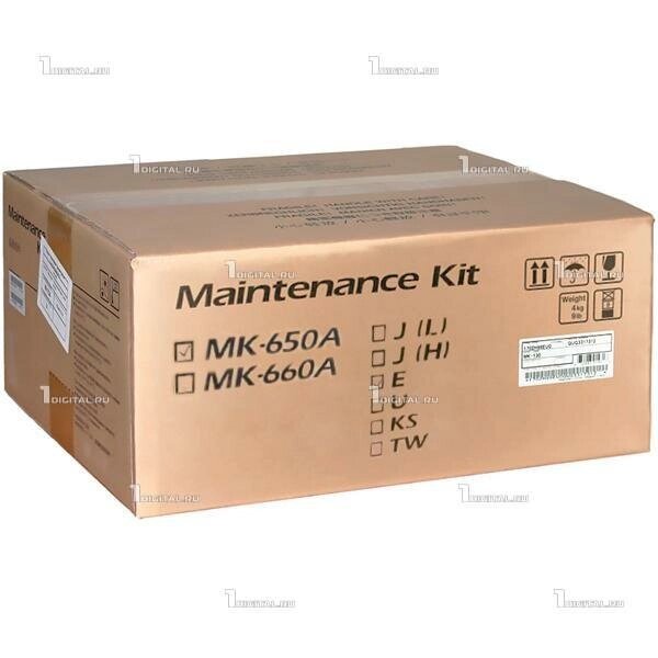 Сервисный комплект Kyocera MK-650A Maintenance Kit для KM-6030/8030 (500K) (1702FB8NL0/072FB8NL) от компании MetSnab - фото 1