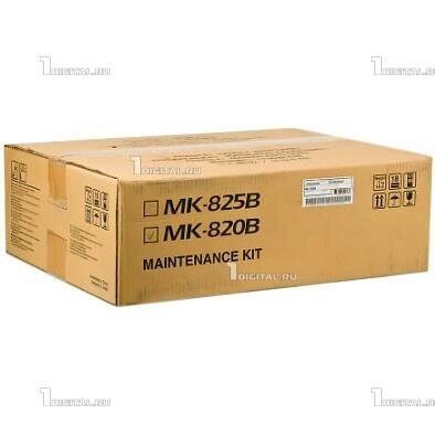 Сервисный комплект Kyocera MK-820B Maintenance Kit для FS-C8100DN (300K) (1902HP0UN1/0920UN) от компании MetSnab - фото 1