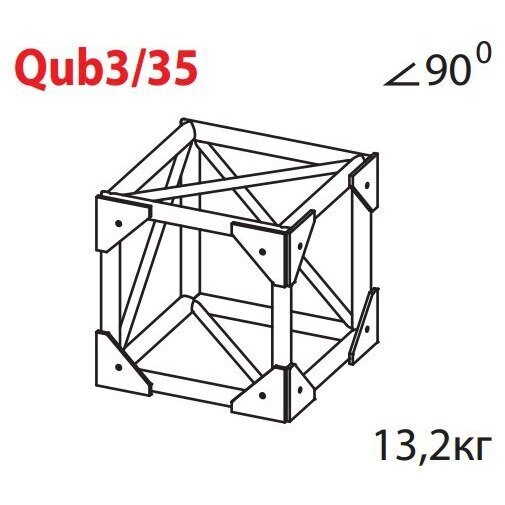 Соединительный элемент для фермы Imlight Qub3/35-2 от компании MetSnab - фото 1