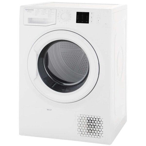 Сушильная машина Hotpoint-Ariston NT CM10 7B RU от компании MetSnab - фото 1