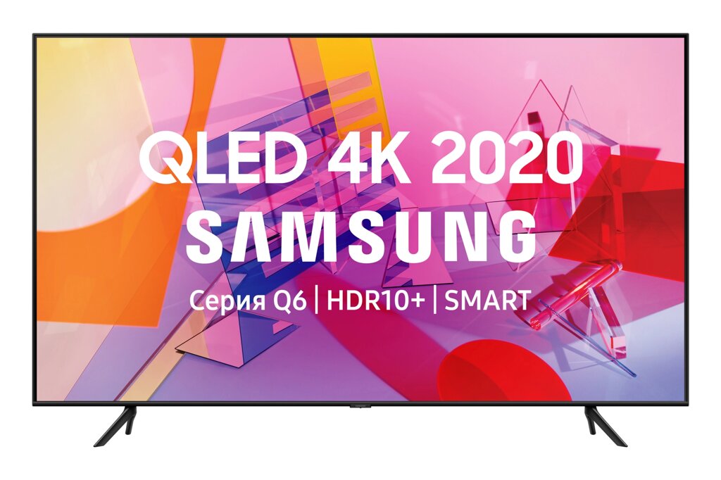 Телевизор QLED Samsung QE50Q60TAU 50quot; (2020) от компании MetSnab - фото 1