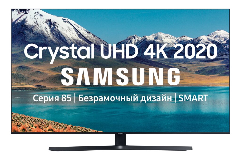 Телевизор Samsung UE55TU8500U 55quot; (2020) от компании MetSnab - фото 1