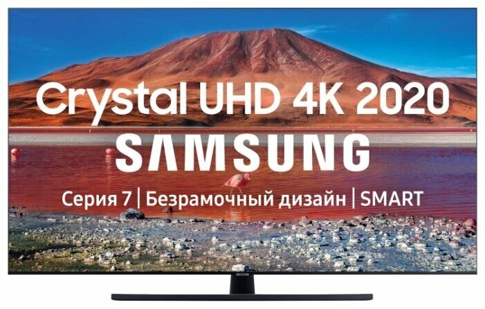 Телевизор Samsung UE65TU7500U от компании MetSnab - фото 1