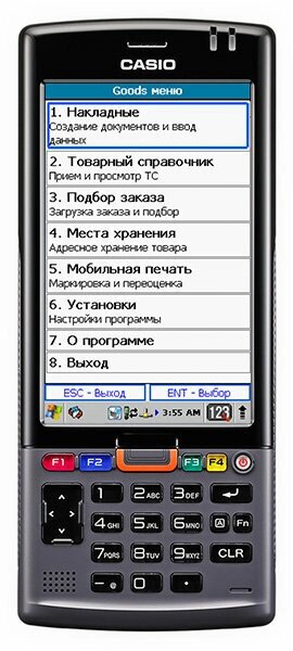 Терминал сбора данных Casio IT-G500-15E, Windows Embedded Handheld 6.5, 1D (лазер), BT, WiFi от компании MetSnab - фото 1