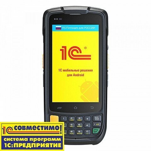 Терминал сбора данных Urovo i6200 MC6200A-SZ2S5E0G00 Android 5.1/2D Imager Zebra SE4710/BT/WiFi/GSM/4G/GPS/1GB/8GB от компании MetSnab - фото 1