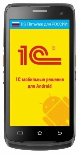 Терминал сбора данных Urovo i6310 MC6310-SH3S7E4000 Android 7.1/2GB/16GB/2D Imager/Honeywell N6603/4G (LTE)/GPS/NFC/8.0 от компании MetSnab - фото 1