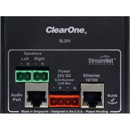 Усилитель контроллер для IP-сети SL 251 Clearone от компании MetSnab - фото 1