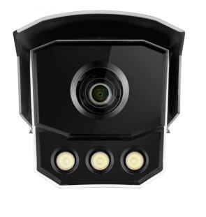 Видеокамера IP HIKVISION iDS-TCM203-A/R/2812(850nm) 2Mп, 1/1.8quot; CMOS,1920*1080/60fps/50fps; 2.8-12мм от компании MetSnab - фото 1