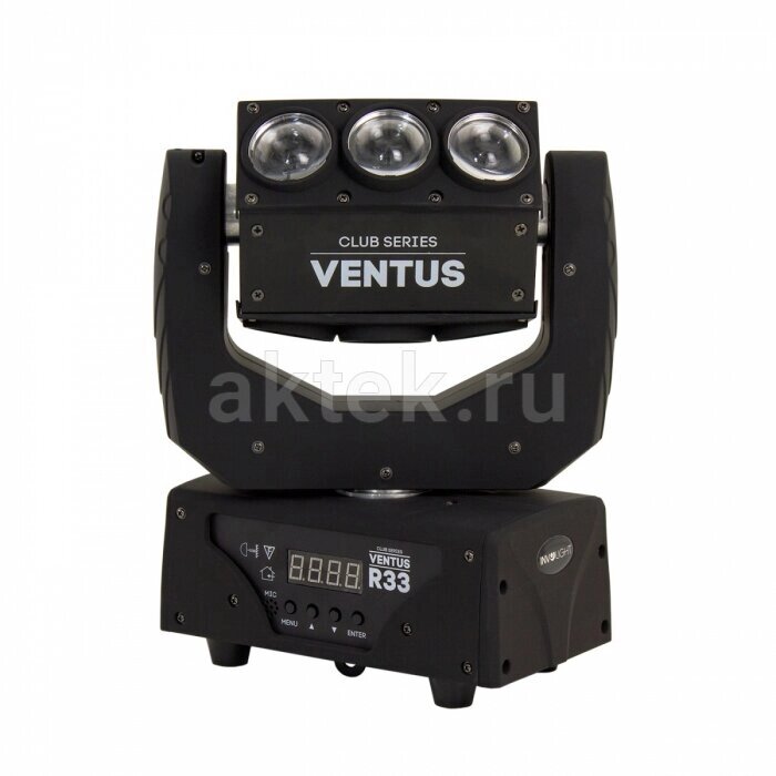 Вращающаяся голова INVOLIGHT Ventus R33 от компании MetSnab - фото 1