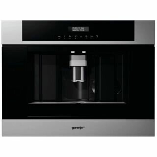 Встраиваемая кофемашина Gorenje GCC 800 X от компании MetSnab - фото 1