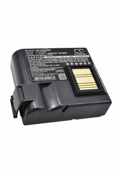 Запасная литий-ионная батарея Zebra 3500 mAh 10 шт (BTRY-PS20-35MA-10) Zebra / Motorola / Symbol Запасная литий-ионная от компании MetSnab - фото 1