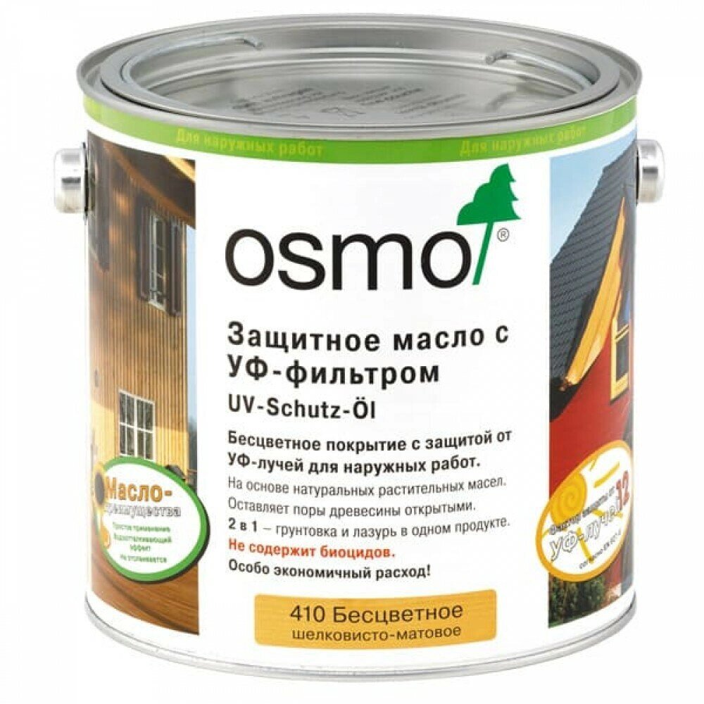 Защитное масло с УФ-фильтром Osmo UV-Schutz-Ol 410 Бесцветное 25 л от компании MetSnab - фото 1