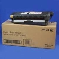 ЗИП Xerox 008R13146 Узел (блок) термозакрепления в сборе (печь) Fuser Cartridge Unit для J75 Press от компании MetSnab - фото 1