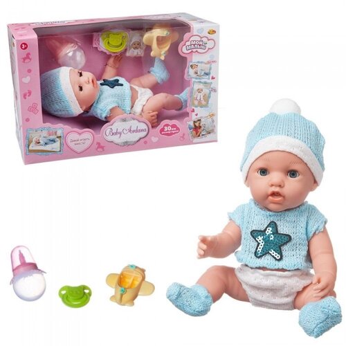 ABtoys Пупс Baby Ardana в кофточке с пайетками 30 см