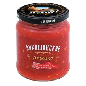 Аджика Лукашинские По-домашнему, 460 г