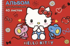 Альбом для рисования 40л А4 Hello Kitty спираль