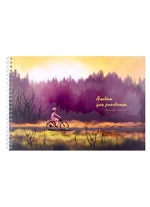 Альбом для рисования 40л А4 Велосипедная прогулка гребень, мел. картон, мат. ламинация, выб. лак