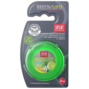 Антибактериальная объемная зубная нить SPLAT Professional Dental Floss с ароматом БЕРГАМОТА И ЛАЙМА, 30 метров