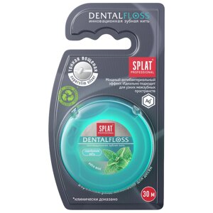 Антибактериальная супертонкая зубная нить SPLAT Professional Dental Floss с волокнами серебра, МЯТА, 30 метров