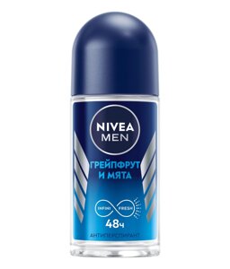 Антиперспирант мужской Nivea Грейпфрут и мята 50 мл