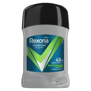 Антиперспирант-стик Rexona men Экстремальная защита, 50 мл