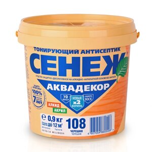 Антисептик Сенеж Аквадекор Х2 Черешня 0,9 кг