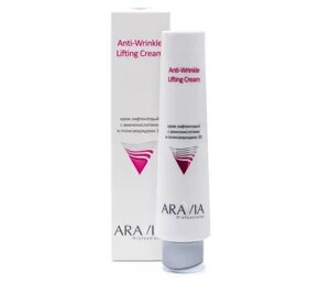 Aravia Professional Крем лифтинговый с аминокислотами и полисахаридами 100 мл