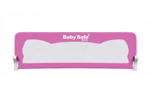 Baby Safe Барьер для кроватки Ушки 120х42