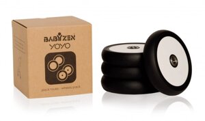 BABYZEN Комплект колес 4 шт. для коляски YOYO