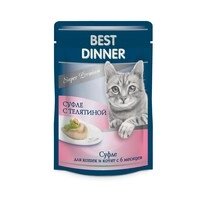 Best Dinner Super Premium / Паучи Бест Диннер для кошек и Котят с 6 месяцев Суфле с Телятиной (цена за упаковку)