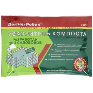 Биопрепарат Доктор Робик Ускоритель компоста 209 60 грамм