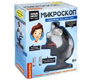 Bondibon Французские опыты Науки с Буки Микроскоп ВВ5654